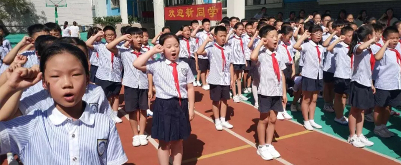 我们开学啦！