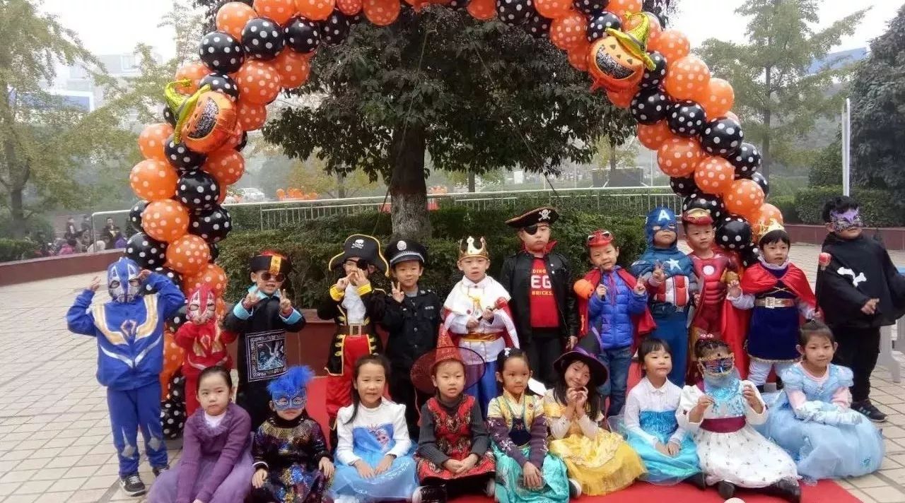 七色光开阳幼小衔接学校举办“万圣节亲子游园会”
