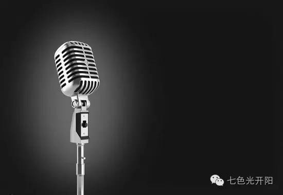 七色光艺术中心声乐课免费试听，约吗？