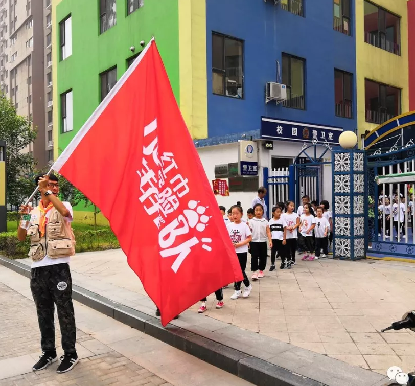 给孩子最特别的毕业礼物——七色光开阳幼儿园中心园！