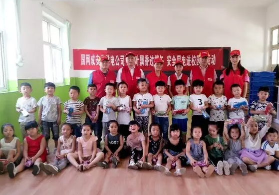 浓情端午，艾叶飘香——七色光幼儿园关东园温馨端午节活动