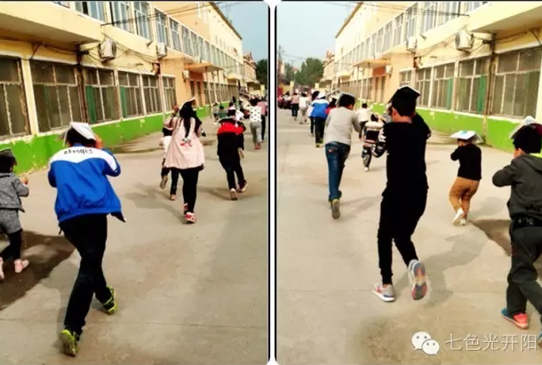 七色光第二小学组织地震演练