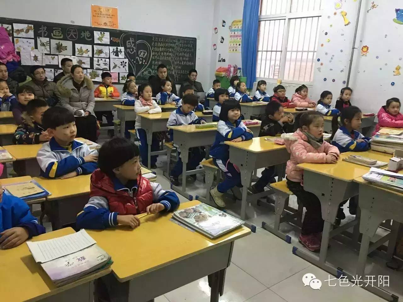 【七色光第一小学】教学开放周活动圆满结束