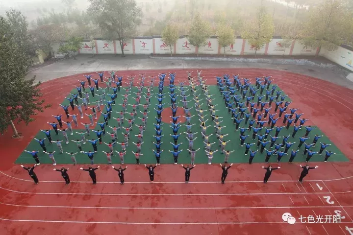 七色光开阳第三小学举行广播体操比赛
