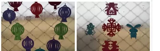七色光第二小学热热闹闹庆元旦