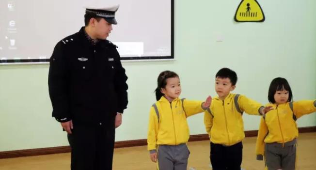 【中心园】家校共育——第一课
