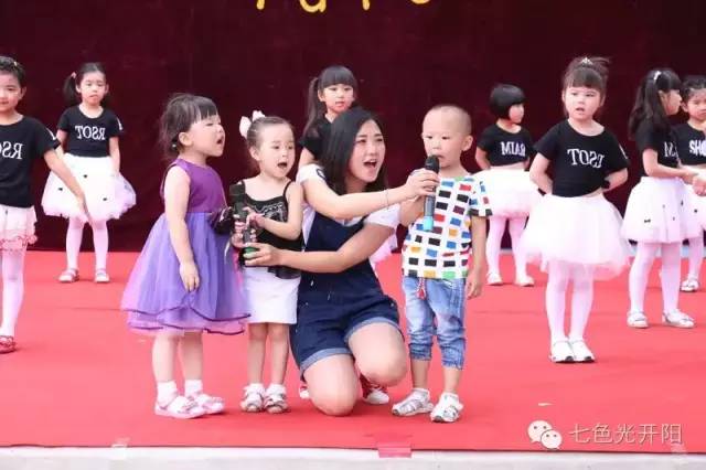 七色光成安关东园隆重举办庆六一“children’s day”文艺汇演