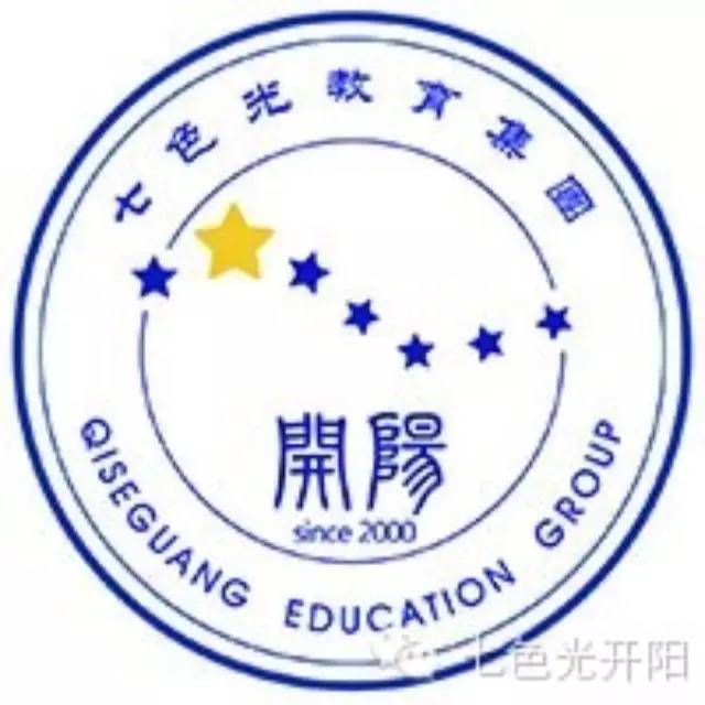 【七色光科苑园】万圣节亲子活动