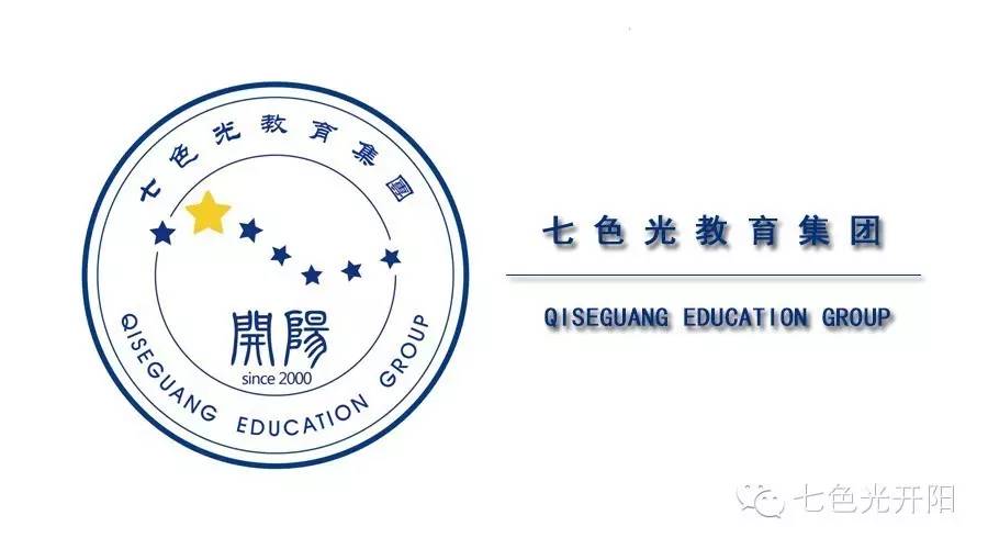【科苑之星幼儿园】感恩节活动——我和鸡蛋宝宝