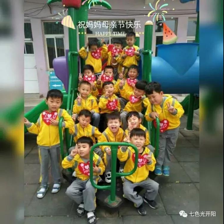女神节快乐