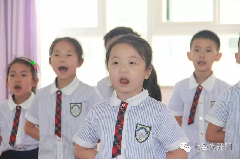 七色光开阳小学“祖国未来，唱响开阳”庆六一合唱表演预告