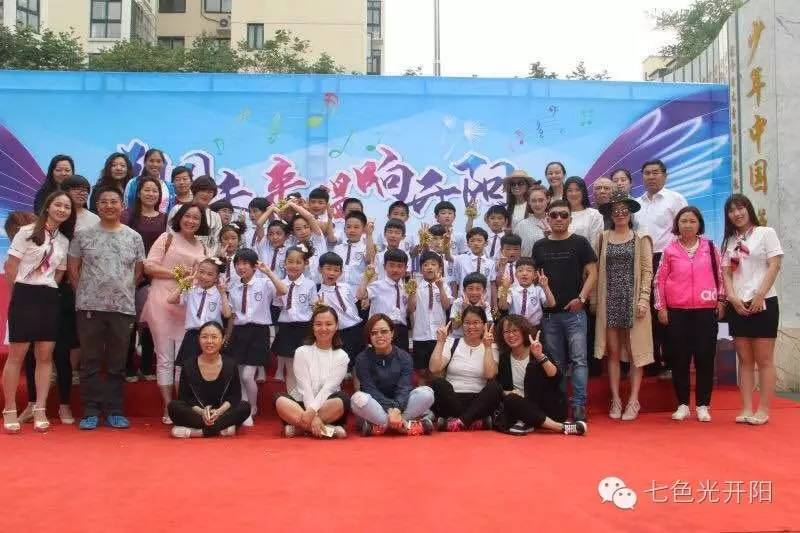 七色光开阳小学举办 “祖国未来，唱响开阳” 庆六一合唱表演