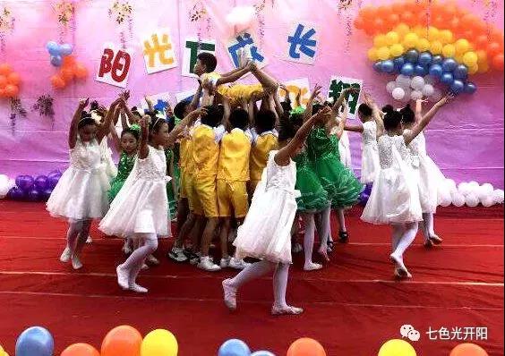 “让我们荡起双桨”——成安七色光小学举行迎六一文艺汇演
