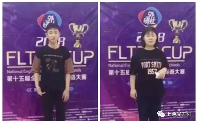 捷报
