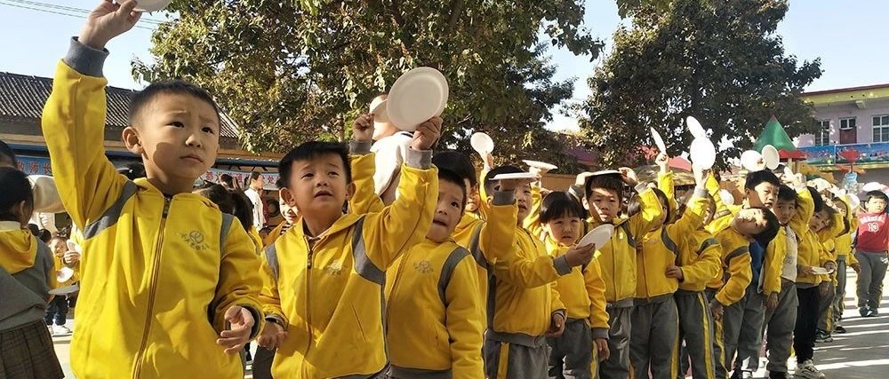 温馨亲子情,畅游军旅梦——七色光开阳幼儿园关东园第八届亲子运动会 温馨亲子情,畅游军旅梦——七色光开阳幼儿园关东园第八届亲子运动会