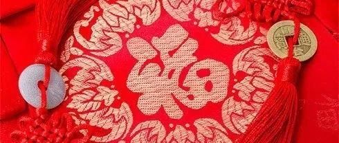 〖视频〗七色光开阳教育集团各校区师生给您拜年啦! 〖视频〗七色光开阳教育集团各校区师生给您拜年啦!