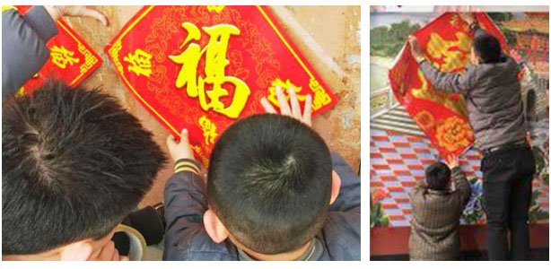 我们的作业不一样——七色光开阳第二小学寒假作业之“民风民俗”