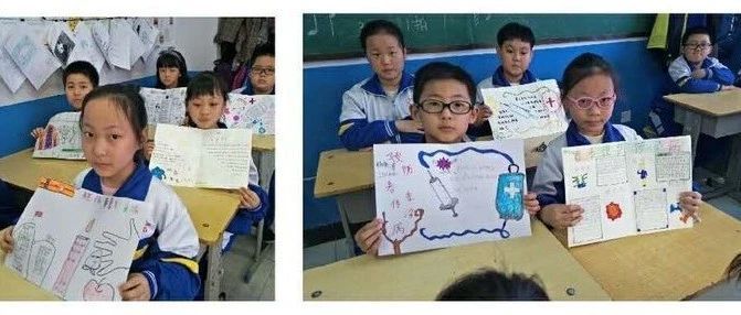美好的春天,七色光小学在干啥? 美好的春天,七色光小学在干啥?