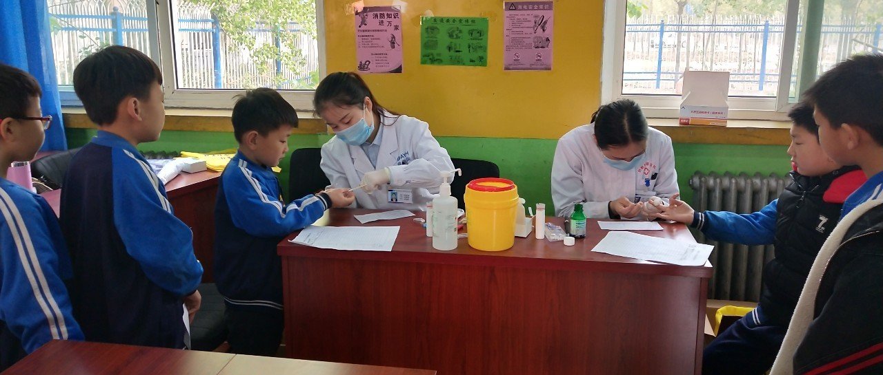 常规体检进校园  保驾护航促健康——七色光开阳第三小学组织师生体检