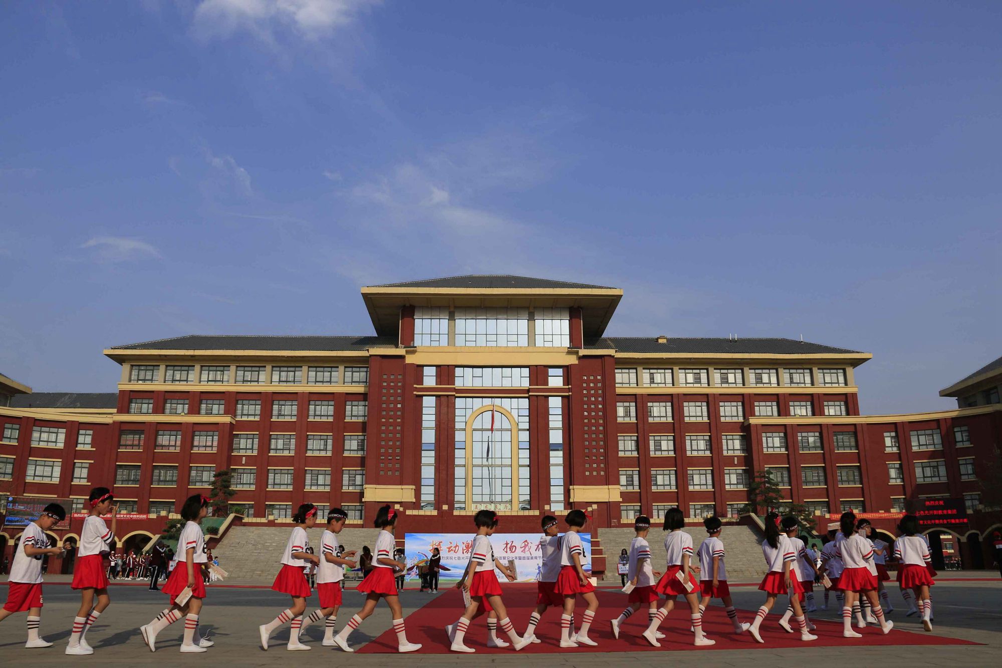 【开幕式篇】挥动激情,扬我雄风——七色光开阳教育集团2019体育文化年盛大开幕 【开幕式篇】挥动激情,扬我雄风——七色光开阳教育集团2019体育文化年盛大开幕