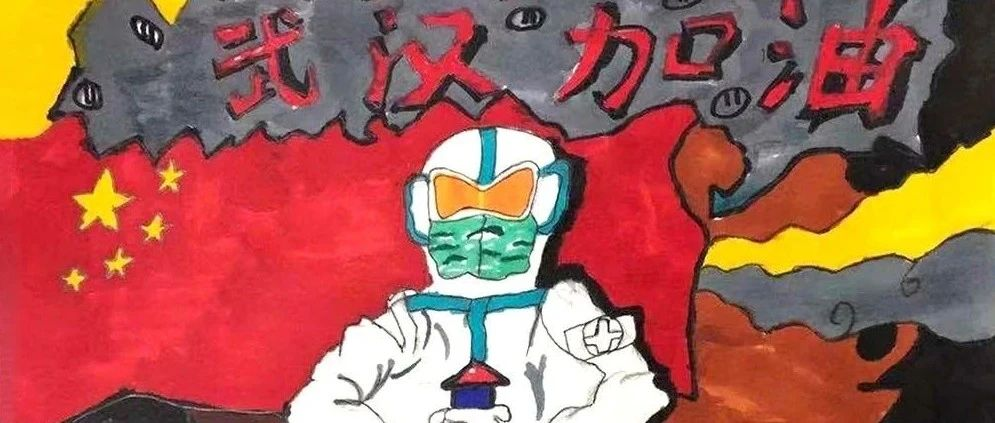 征稿优秀作品展示(五) 征稿优秀作品展示(五)