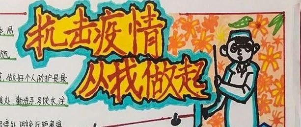 征稿优秀作品展示(六) 征稿优秀作品展示(六)