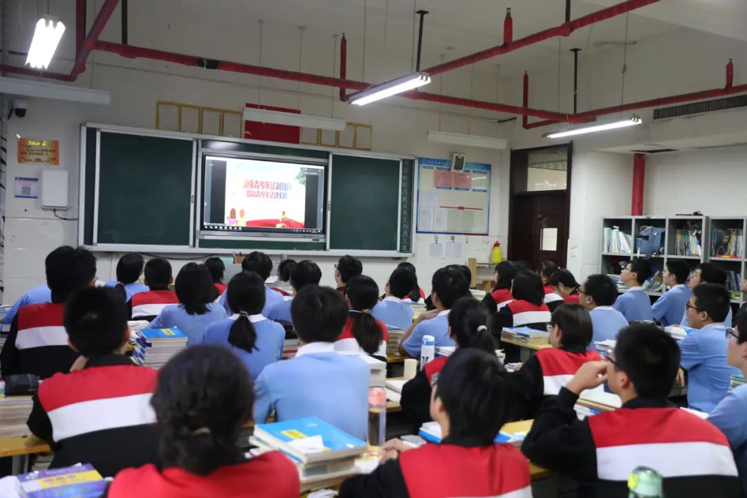 弘扬法治精神 构建和谐校园——开阳中学法制宣传教育活动