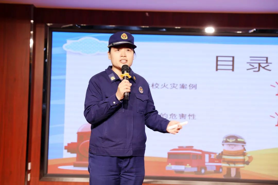 【关注消防，珍爱生命】开阳中学开展消防安全知识专题讲座活动圆满成功